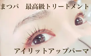 マツエク・マツパ pico 守口   大日のマツエク・マツパデザイン