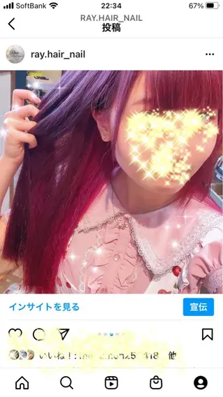 ロング カラー Ray hair 春日部のヘアスタイル