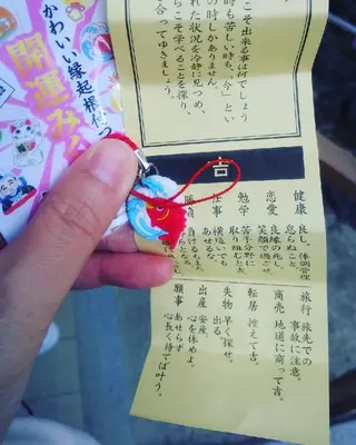 POLA福岡東店 木山 のエステ・リラクイメージ