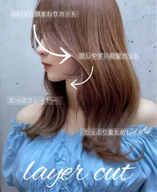ミディアム カラー ヘアアレンジ レイヤー/艶髪 🇰🇷Ryotaのヘアスタイル