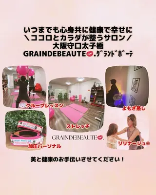 飛 鳥のその他イメージ