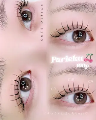 マツエク・マツパ パリエク💎眉毛 MinatoRemiのマツエク・マツパデザイン