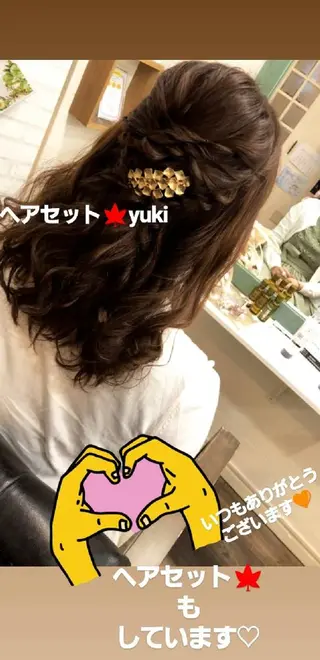 ヘアアレンジ SG アイラッシュ ラッシュリフトのその他イメージ