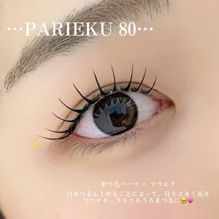 マツエク・マツパ Mai 🤍 Minyonのマツエク・マツパデザイン