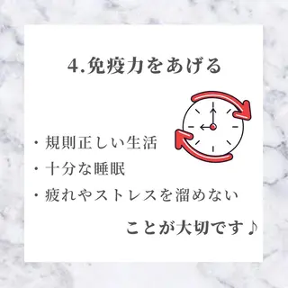 韓国式3D毛穴洗浄 lonhanaのその他イメージ