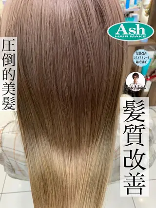 セミロング パーマ ブリーチでもできる 縮毛矯正相原慎🌈のヘアスタイル