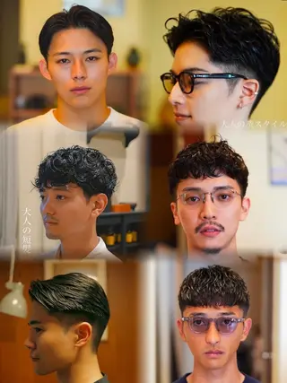 パーマ メンズ メンズ似合わせ タチカワユウキのヘアスタイル
