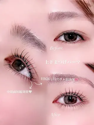 マツエク・マツパ miyu￤マツエク￤ まつパ￤眉毛￤立川のマツエク・マツパデザイン