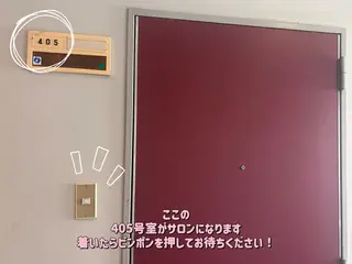 Yuueye /鹿児島のマツエク・マツパデザイン