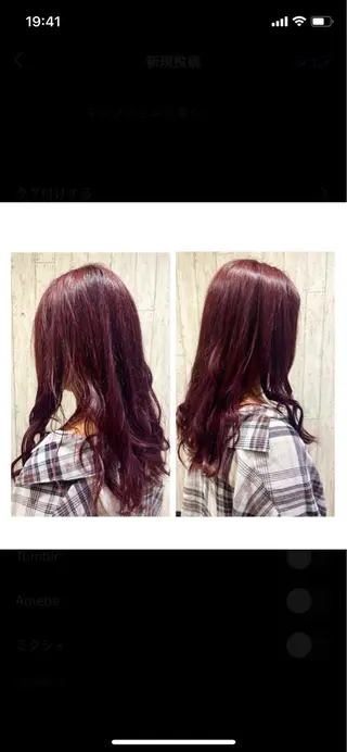 セミロング 🦋店長🦋 ほんさわ みずきのヘアスタイル