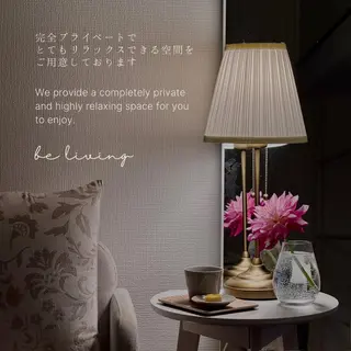 be living 🍓白金台・目黒のエステ・リラクイメージ