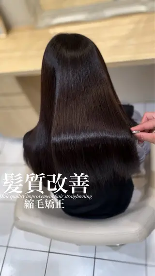 ロング 【美髪特化・ 髪質改善】　古橋 晃のヘアスタイル