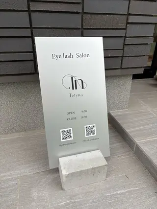 マツエク・マツパ Tetyna川越 Katoのマツエク・マツパデザイン