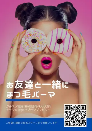 マツエク・マツパ 加藤 咲花のマツエク・マツパデザイン