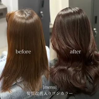 ロング カラー 髪質改善Ⅰ透明感 艶カラーⅠたつやのヘアスタイル