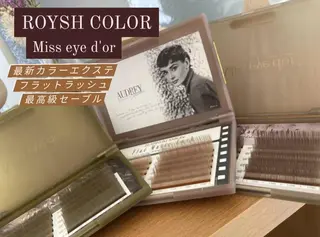 マツエク・マツパ eyelash forty-fiveのマツエク・マツパデザイン