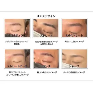 アイブロウ Ai Quick 秋葉原わたなべの眉毛・アイブロウイメージ