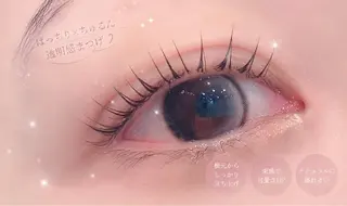 マツエク・マツパ アイサロンeR sumireのマツエク・マツパデザイン