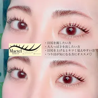 マツエク・マツパ Frera（フリラ） 天王寺店のマツエク・マツパデザイン