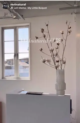 パーマ no4ナチュラル戸祭所属・山越 美裕樹のヘアスタイル