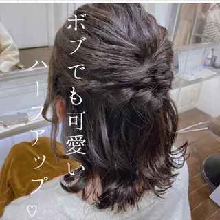 ミディアム ヘアアレンジ 韓国カラーお任せ❤️ アサコサユリ🎀の眉毛・アイブロウイメージ