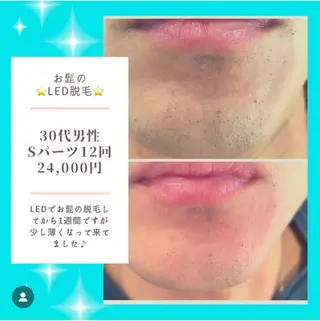 RISE beaut y salonのエステ・リラクイメージ