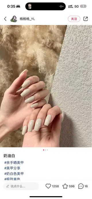 ネイル Maggie Nail🦩のネイルデザイン