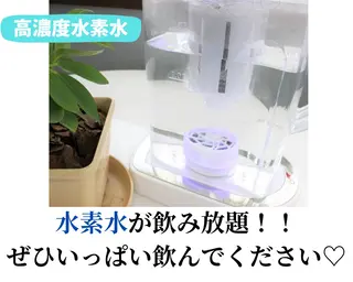 最先端温活痩身 専門店〜MANA〜のエステ・リラクイメージ