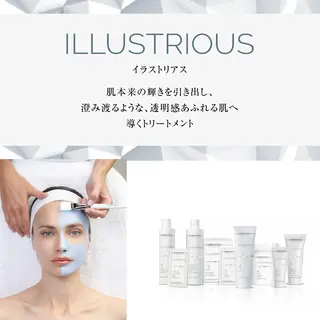 肌質改善サロンBlanc Lily【ブランリリー】所属・ピーリング専門サロン サロンブランリリーのエステ・リラクイメージ