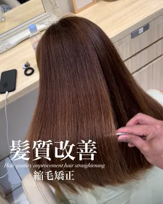 ロング 【美髪特化・ 髪質改善】　古橋 晃のヘアスタイル