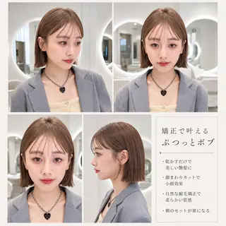 ショート 大宮縮毛矯正 🫧ボブ特化しょうまのヘアスタイル