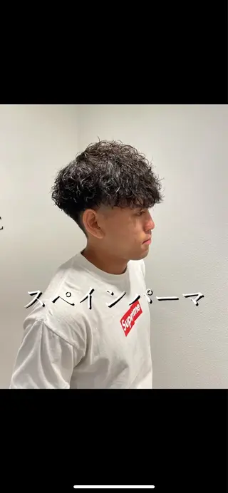 パーマ メンズ ⚡️men's 相模大野⚡️兼子　昇のヘアスタイル