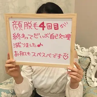 美肌脱毛専門サロン ULULU名駅店のエステ・リラクイメージ