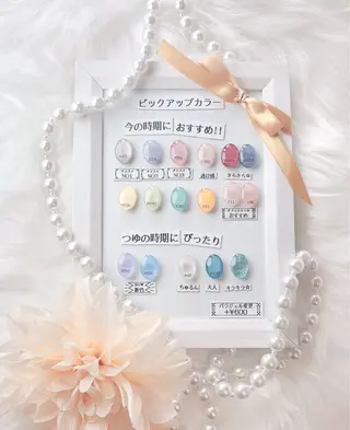 ネイル Me19🕊️‎🤍 yuriのネイルデザイン