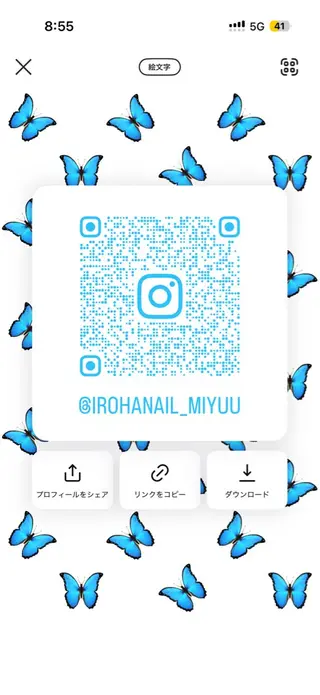 ネイル IROHA NAIL 美優のネイルデザイン