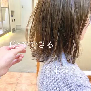 ショート カラー ✨髪質改善専門店✨ QOLU✨のヘアスタイル