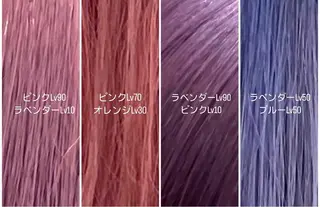 ミディアム 【史上最高】口コミ No.1/ナツキのヘアスタイル