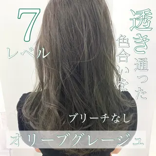 カラー ブリーチなしで 全国から予約殺到♡のヘアスタイル