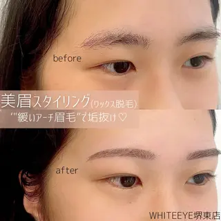 アイブロウ Lea堺東　毛穴洗浄 ×顔ワックス脱毛のその他イメージ