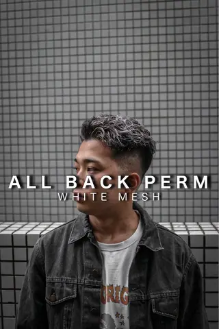 ショート カラー パーマ メンズ 💈men's💈 satoru中目黒のヘアスタイル