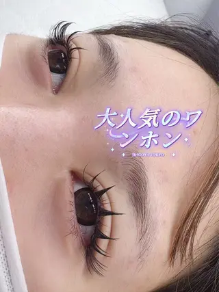 マツエク・マツパ ユミナガ ジンのマツエク・マツパデザイン