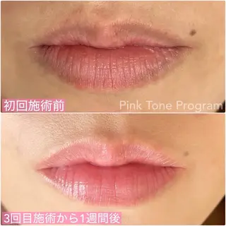 salon aretéのエステ・リラクイメージ