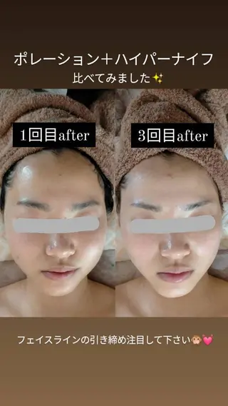 km retreat mentのエステ・リラクイメージ