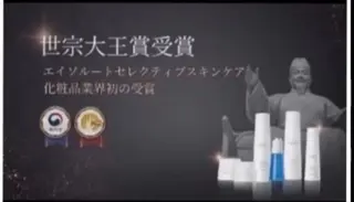 MA KIのその他イメージ