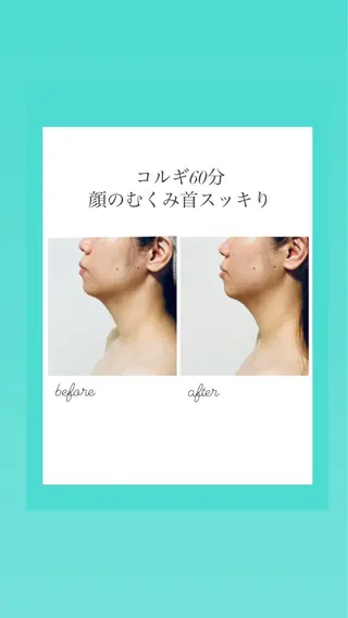 チルチルプライベート サロンのエステ・リラクイメージ