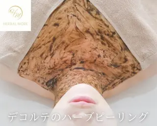 脱毛・眉毛・フェイス サロンN久留米店の眉毛・アイブロウイメージ