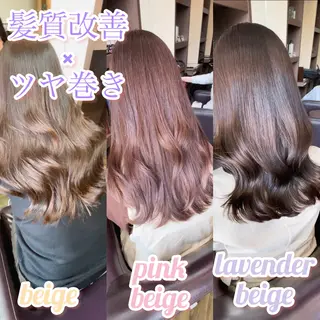 カラー 縮毛矯正/髪質改善 の専門家IKEのヘアスタイル