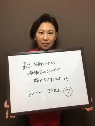 【顔面整体 アルソワート】のエステ・リラクイメージ