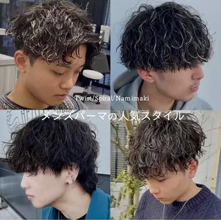パーマ メンズ 川﨑 蓮二のヘアスタイル