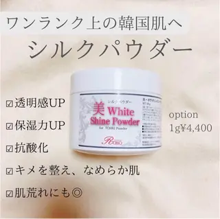 beauty lanaのエステ・リラクイメージ